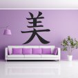 Asia Wall Stickers