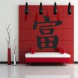 Asia Wall Stickers