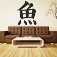 Asia Wall Stickers