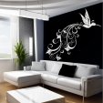 Bird Wall Stickers