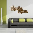 Ramadan Wall Stickers