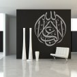 Wall Stickers