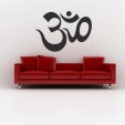 Zen Wall Stickers