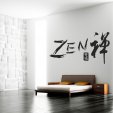 Zen Wall Stickers