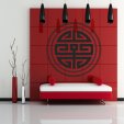 Zen Wall Stickers