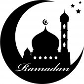 Ramadan Wall Stickers