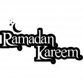 Ramadan Wall Stickers