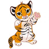 Tiger Wall Stickers