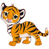 Tiger Wall Stickers